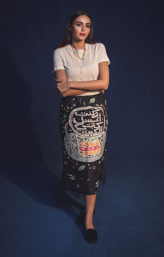 Midi Skirt