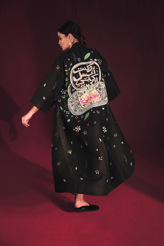 Maxi kimono jacket